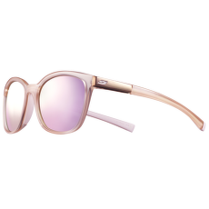 Okuliare Julbo Spark (J5292019)