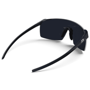 Okuliare Julbo Faster M