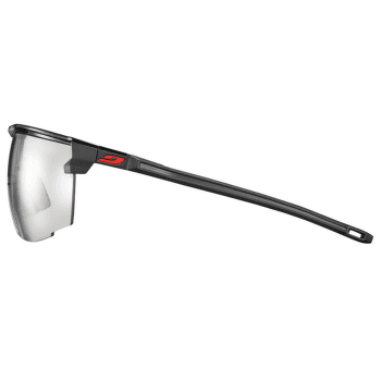 Okuliare Julbo ULTIMATE (J5464022)