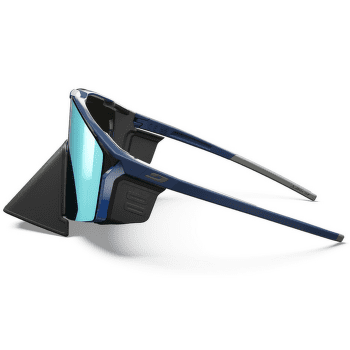 Okuliare Julbo Edge Cover