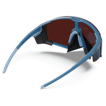 Okuliare Julbo Edge Cover