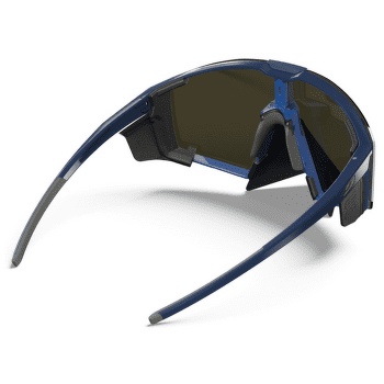 Okuliare Julbo Edge Cover