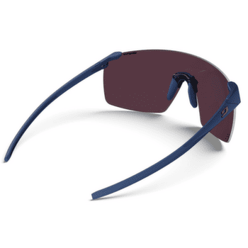 Okuliare Julbo Faster L