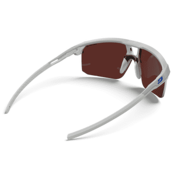 Okuliare Julbo Liry