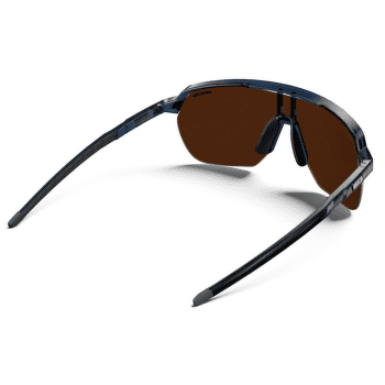 Okuliare Julbo Frequency