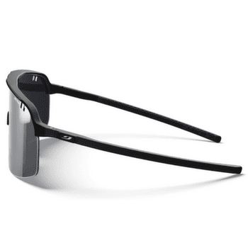 Okuliare Julbo Intensity