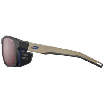 Okuliare Julbo Shield