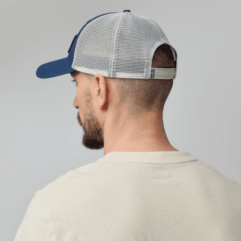 Šiltovka Fjällräven Fjällräven Langtradarkeps Lavender Mist