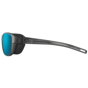Okuliare Julbo Camino M