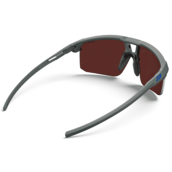 Okuliare Julbo Liry