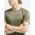 Core Essence Mesh Men