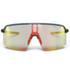 Okuliare Julbo Intensity