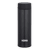 Pocket Thermos Mug 0,15L Black