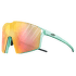 Okuliare Julbo Edge