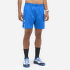 Kraťasy Millet INTENSE ESSENTIAL SH M 7’’ ICON BLUE