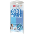 Uterák N.rit Cool Towel Twin BLUE/BLUE