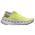 X-BIONIC® TERRASKIN X03 GORE-TEX® FLUO YELLOW/X WHITE/SILVER GREY