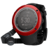 Hodinky Suunto Suunto Ambit2 S Red HR
