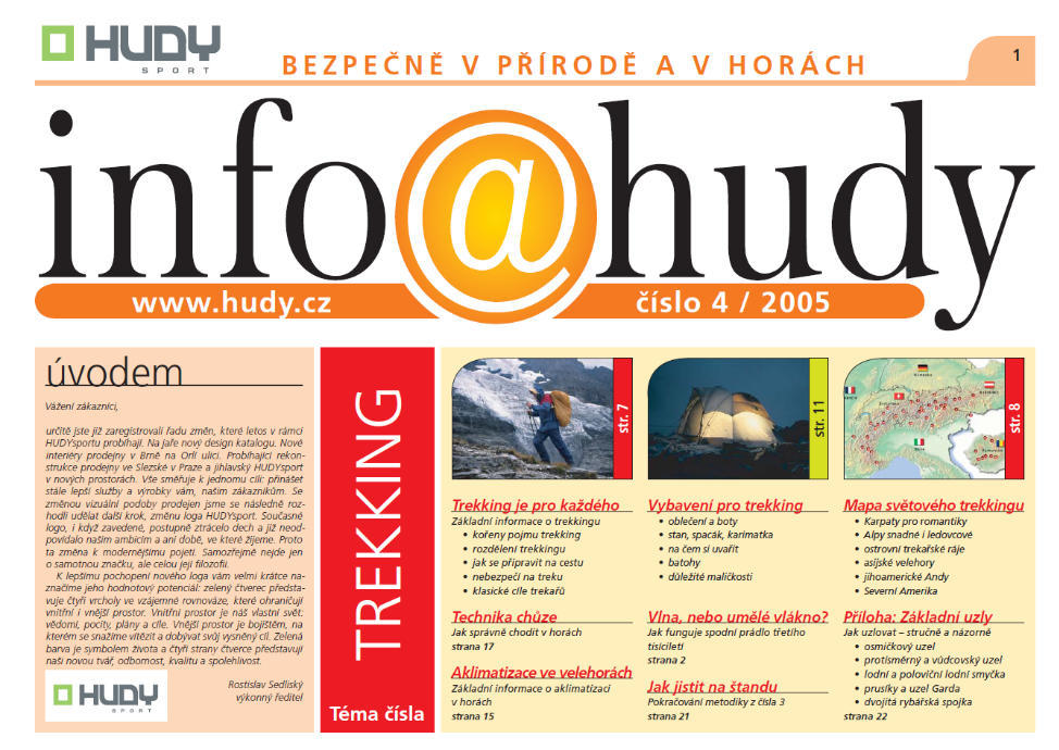 HUDYinfo_4